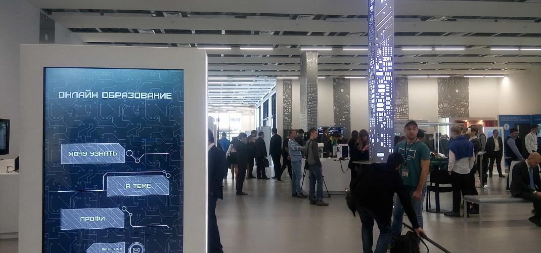 eNANO выступила партнером Центра информационных технологий «Умный город» на ВДНХ